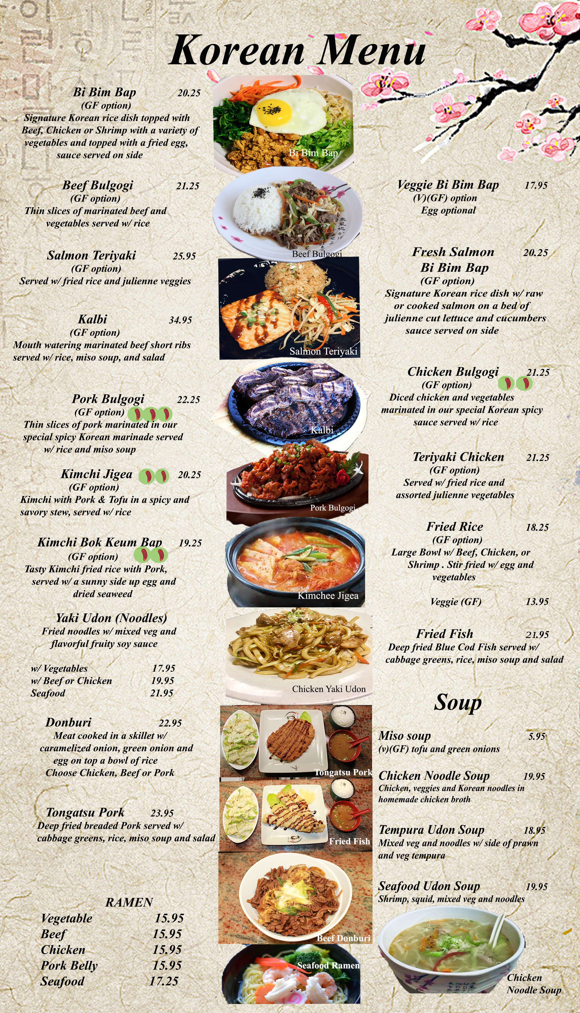 Korean menu new